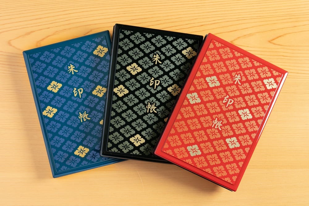 伊勢神宮 御朱印帳 令和七年度 巳年 ○伊勢神宮 令和7