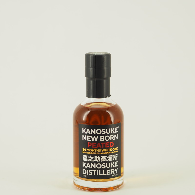 入手困難】嘉之助 イーパワー オロロソシェリーカスク 嘉之助蒸溜所 |