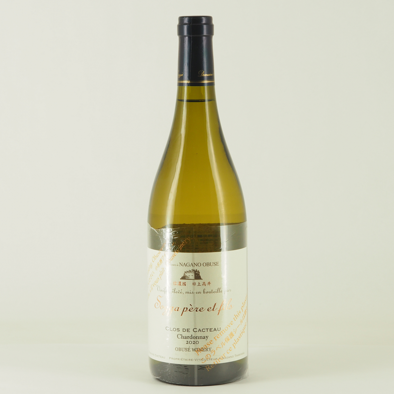 小布施ワイナリー | 伊勢五本店