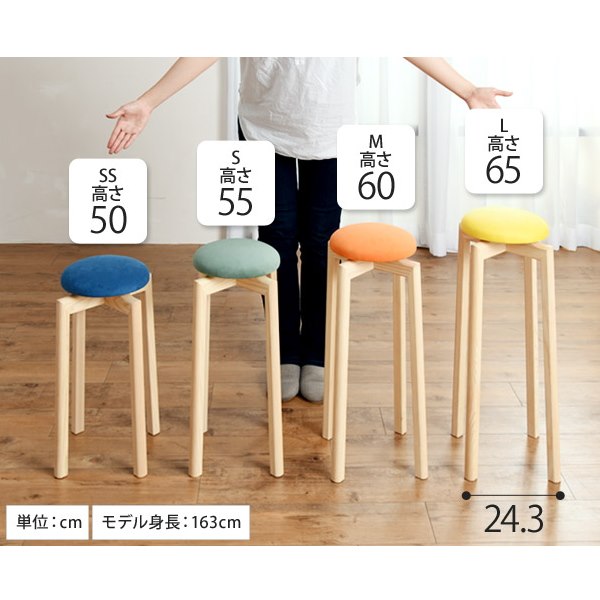 匠工芸-マッシュルームスツール 日本製家具 Lサイズ-ココア 匠工芸