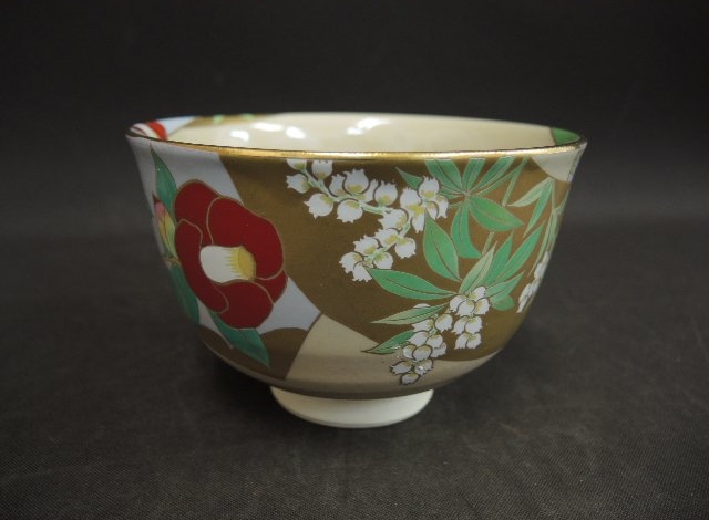 陶器製 抹茶茶碗 5個セット 御所の花 桑野むつ子 品 桑野睦子 茶器