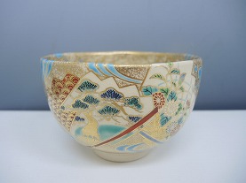 金砂子扇面流水茶碗 三代加藤利昇 鵬雲斎書付】茶道具・煎茶道具の買取