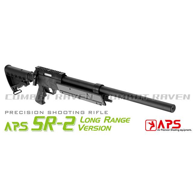 MARUZEN マルゼン APS-2 実銃では無く、おもちゃです マルゼン APS-2