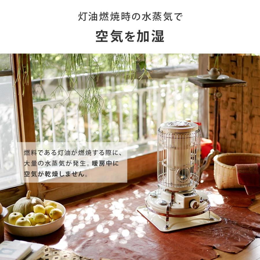 アラジン ブルーフレームヒーター 石油ストーブ BF3911 Aladdin 室内