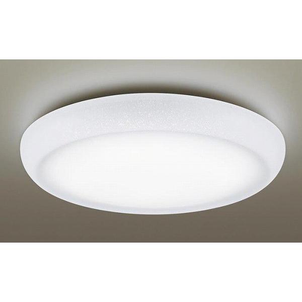 パナソニック LEDシーリングライト ~12畳 HH-CE1219AH シーリング