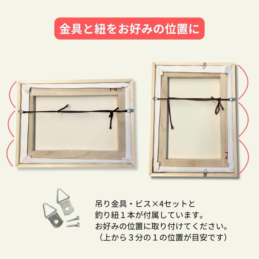 油絵用仮額縁 木地 ガラスなし F8 【 展示 油絵 額縁 】 : 画材