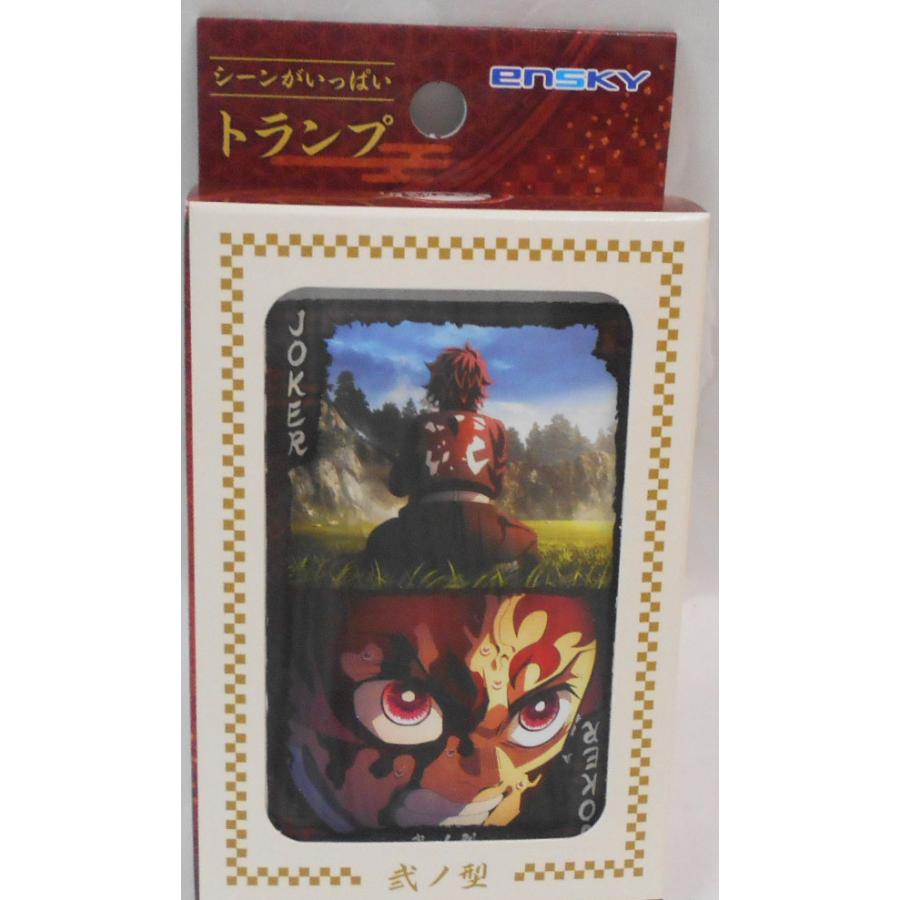 エンスカイ 鬼滅の刃 シーンがいっぱいトランプ 弐ノ型 : 玩具と文具