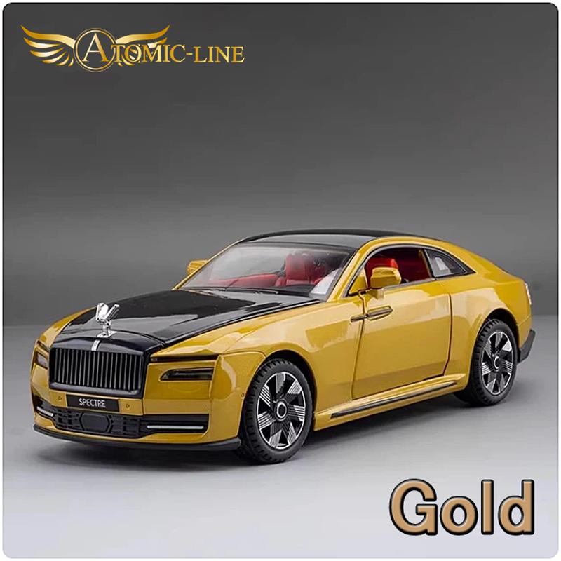 ロールスロイス（RollsRoyce） スペクター 1/24 ミニカー 全4色 ライト