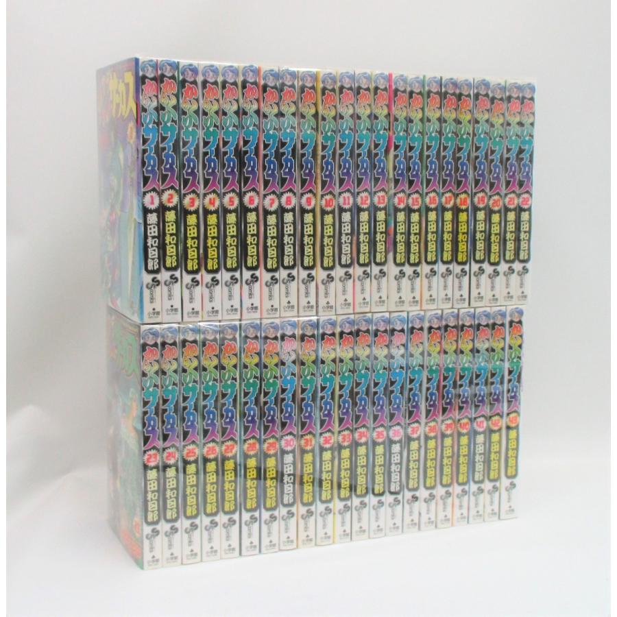 からくりサーカス 完全版』全26巻 専用ボックス入り全巻セット