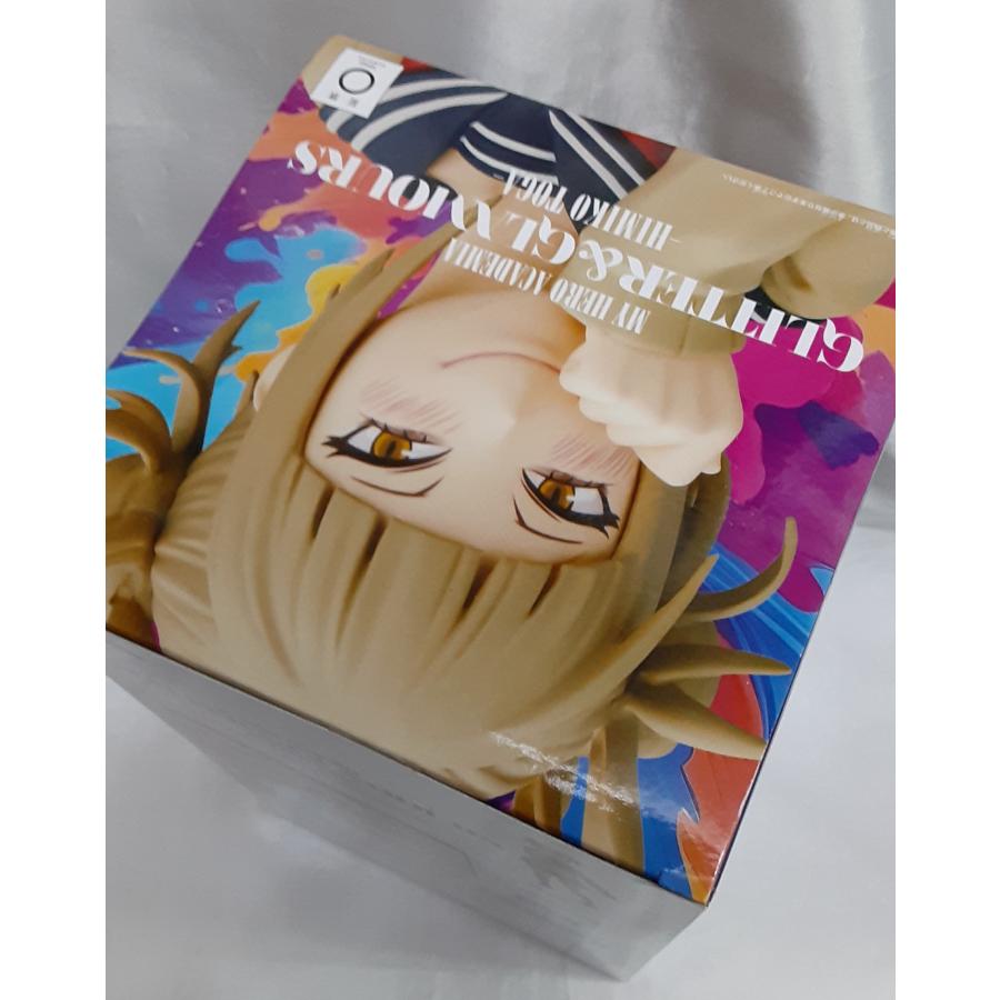 トガヒミコ GLITTER＆GLAMOURS HIMIKO TOGA グリッター グラマラス 僕