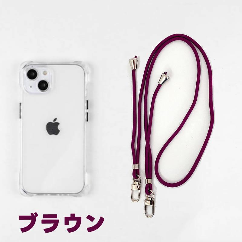 iPhone iPhone14/13スマホケースクリアネック ショルダーストラップ