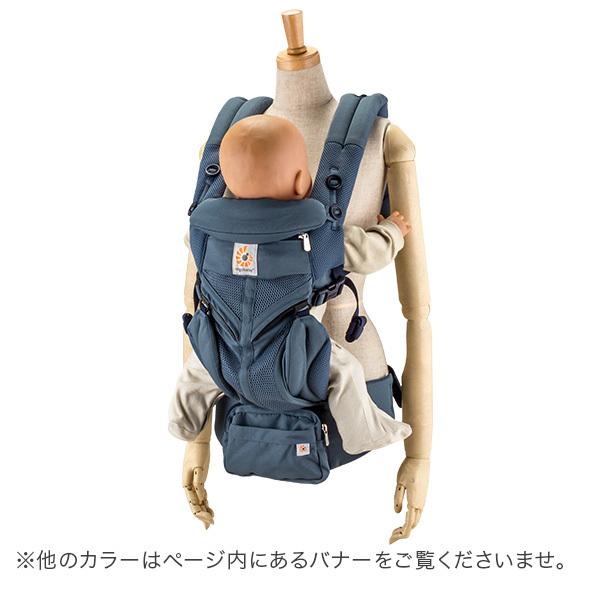 ergobaby（エルゴベビー） 7日間限定ポイントUP 【並行輸入品】 エルゴ