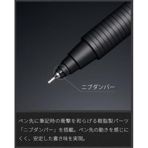 三菱鉛筆 クルトガメタル 0．5mm KURUTOGA Metal