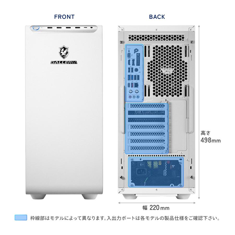 ゲーミングPC デスクトップPC 新品 パソコン ガレリア GALLERIA XPC7A