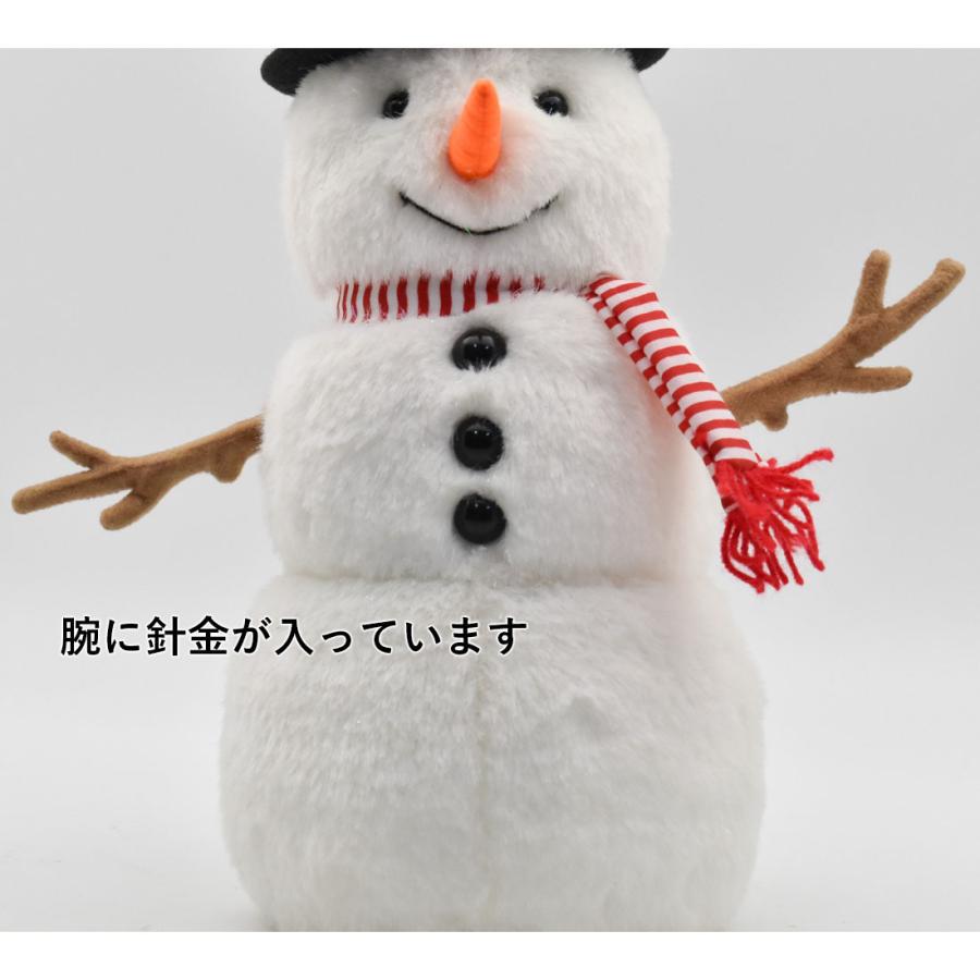 HANSA BH7600 スノーマン すのーまん 雪だるま ゆきだるま ぬいぐるみ