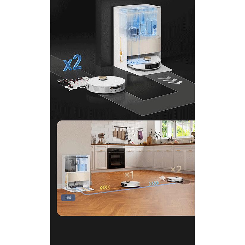dreame (ドリーミー) L20 Ultra Complete ロボット掃除機 5way全自動