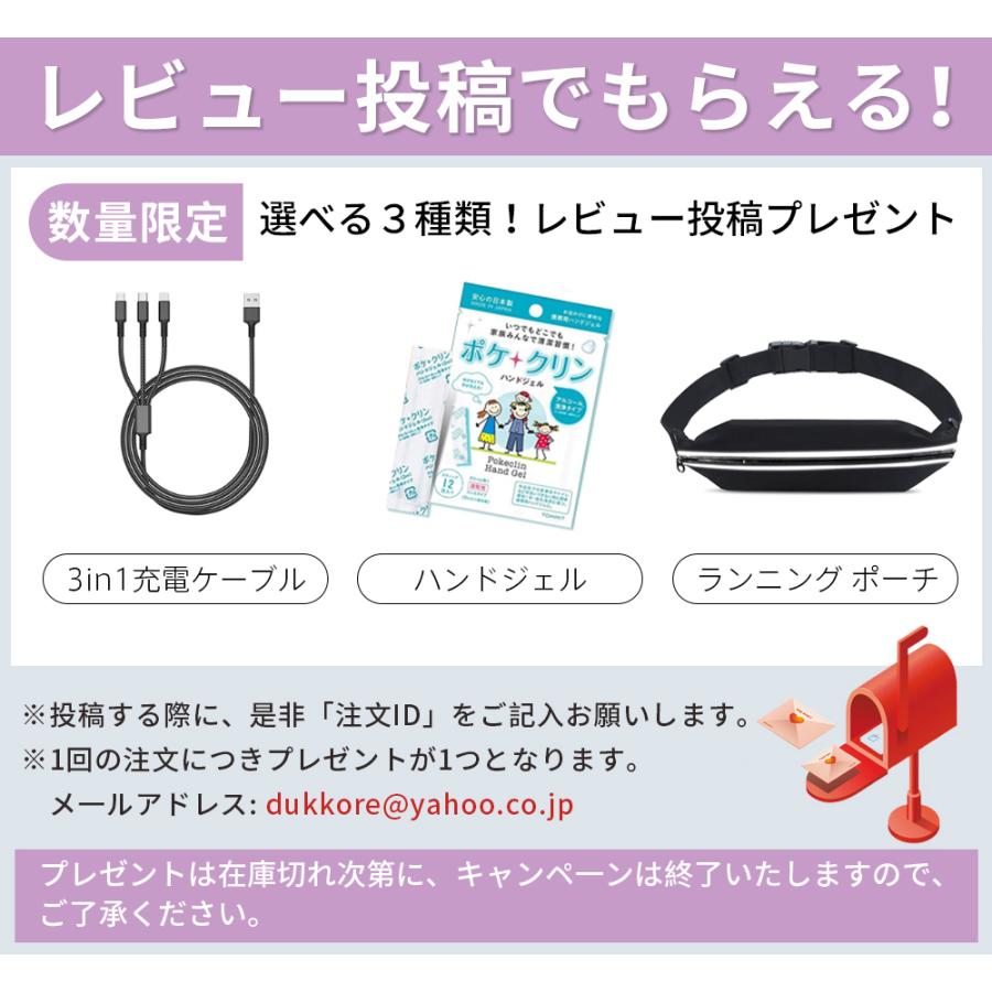 冷風機【2025革新 -16℃瞬間冷却・6の冷風モード】卓上冷風機 小型