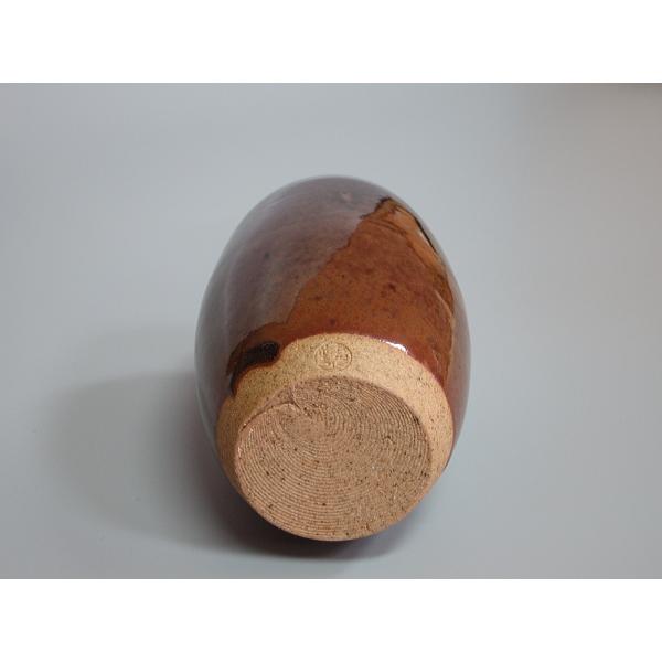 大名物写 槍の鞘肩衝茶入 松本鉄山造 共箱 金剛金襴仕覆 : 茶道具商 越