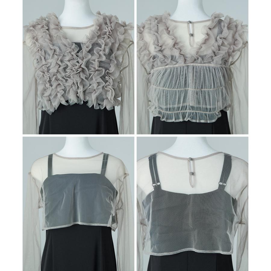 niana（ニアナ） Many wayフリルドレス パーティードレス 結婚式 3点