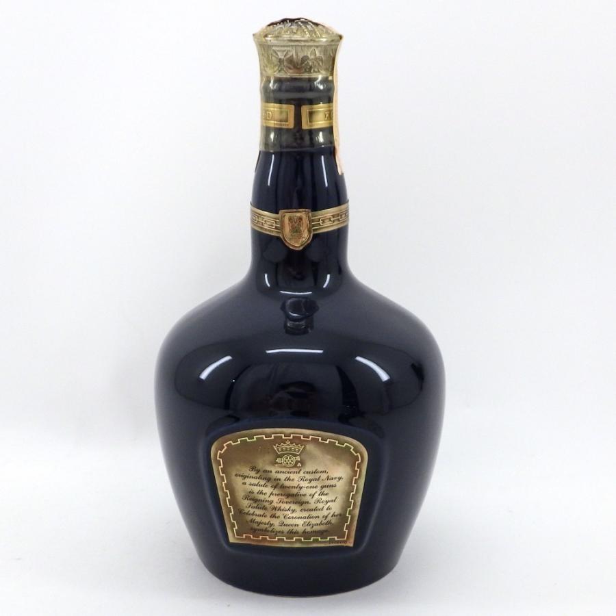 ロイヤルサルート 21年 青 陶器ボトル シーバスリーガル 旧ラベル 未開