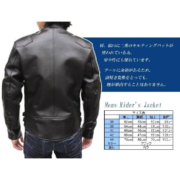 ライダースジャケット レザージャケット 革ジャン メンズ 本革 カラー