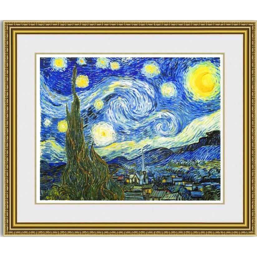 絵画 販売通販 ゴッホ 星月夜 額縁付き : 絵画販売のアートギャラリー