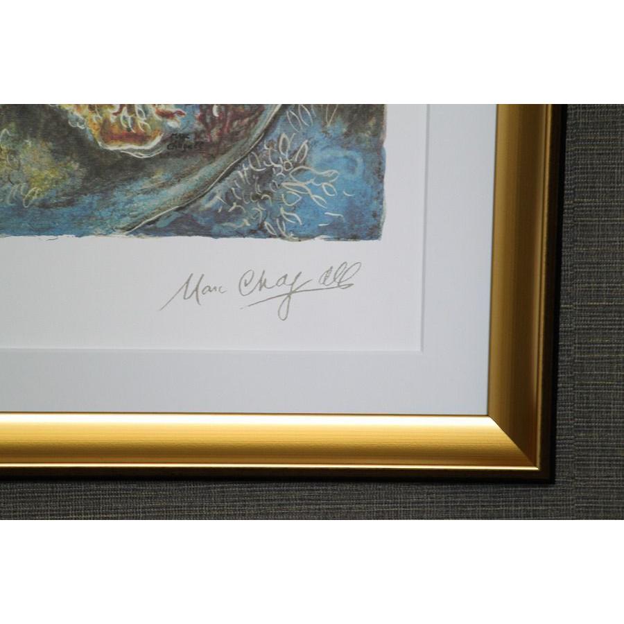 シャガール、【ムリヨンにおけるベラ】、画集画、新品高級額 額装付