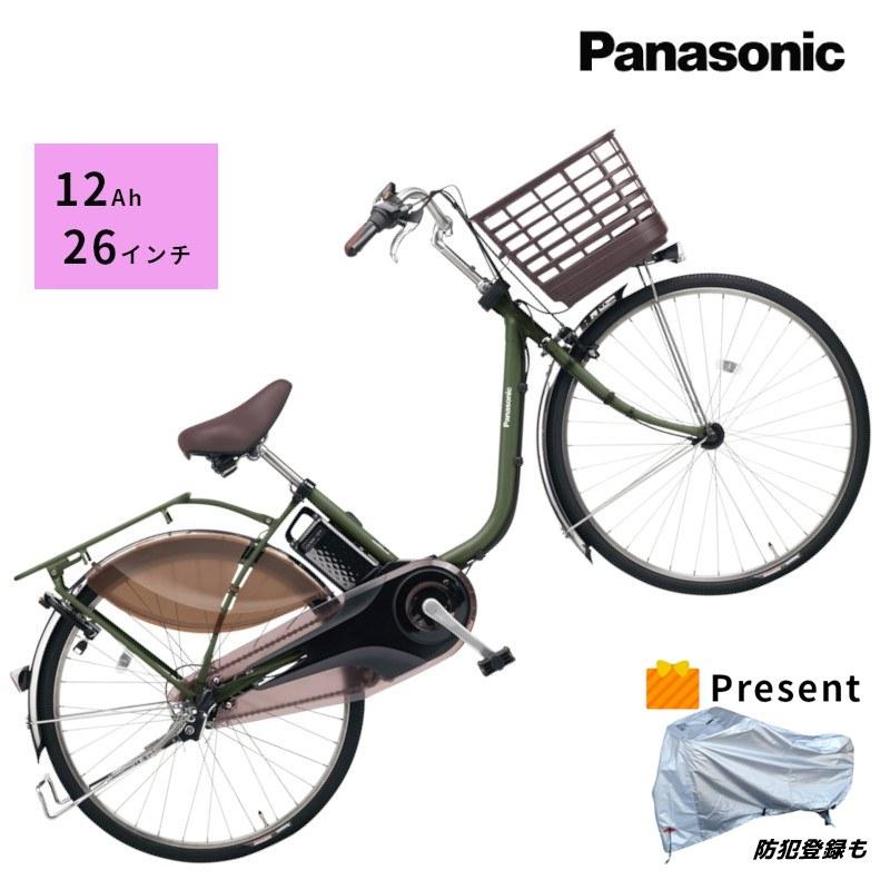 Panasonic BE-1ELSW013 電動アシスト自転車 マットグリーン Panasonic