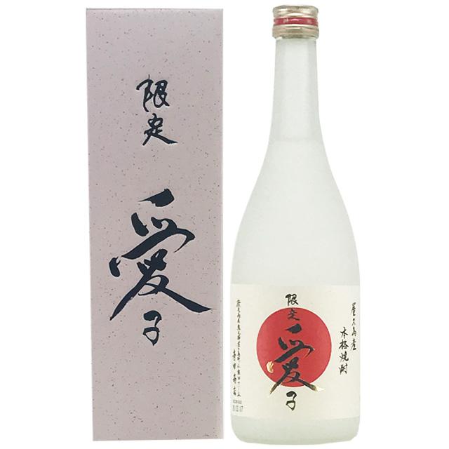 限定 愛子 25度 720ml 芋焼酎 三岳酒造 : オーリックヤフー店 - 通販