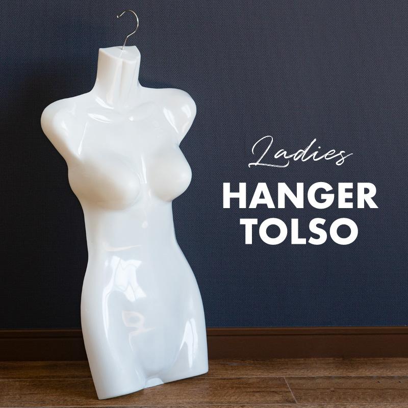 トルソー ハンガー レディース ハンガートルソー マネキン 女性 ハーフ