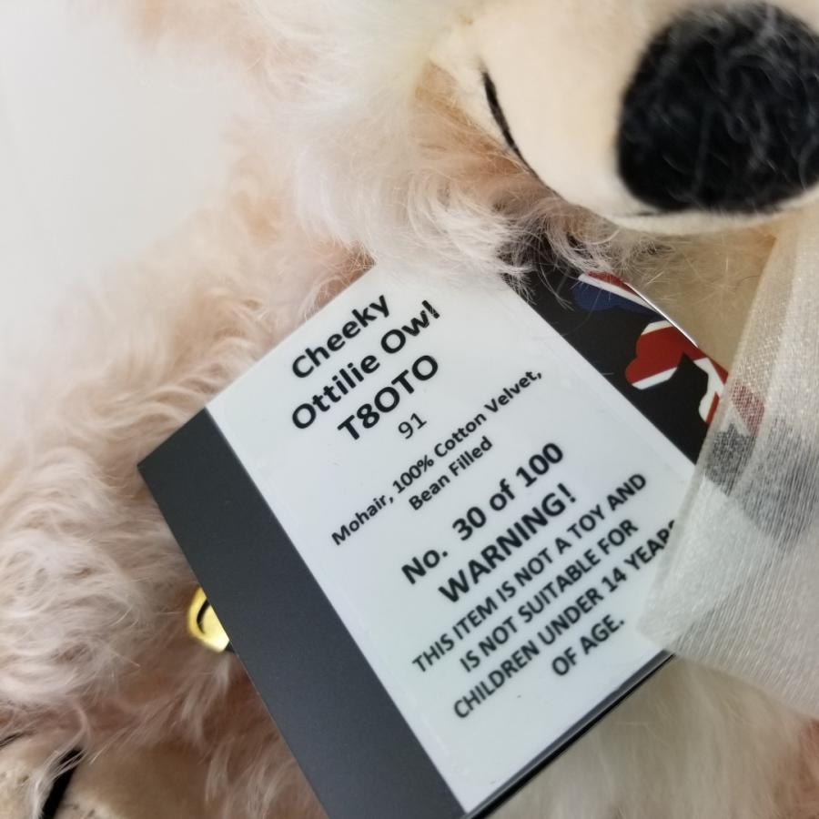 CHEEKY DEAR Oliver パイロット風チーキー 約27cm CHEEKY DEAR Oliver