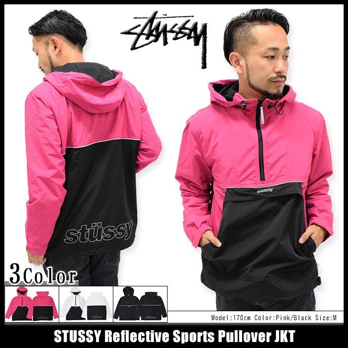 STUSSY（ステューシー） ジャケット メンズ Reflective Sports