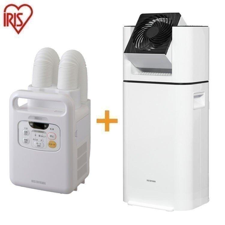 IRIS OHYAMA（アイリスオーヤマ） 布団乾燥機 衣類乾燥除湿機 衣類乾燥