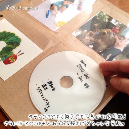 送料無料】驚きの1000枚アルバム ザ フォトグラフ ライブラリー 1000