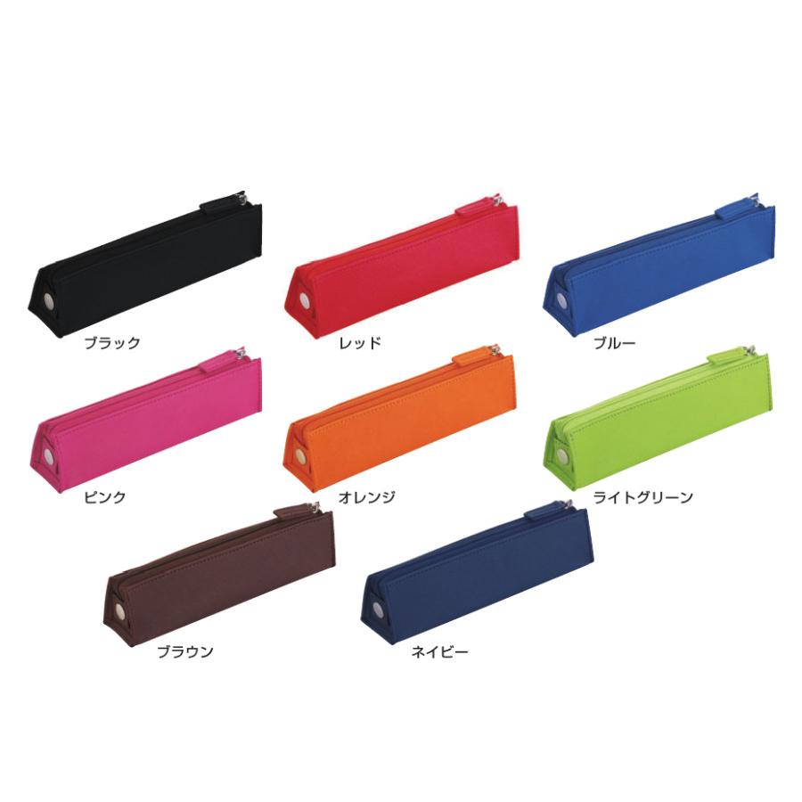 PILOT 筆ペン 赤 ケース付き 【公式通販】