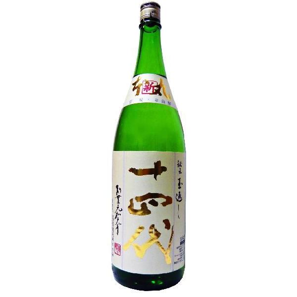十四代 日本酒 新酒 特別本醸造 本丸秘伝玉返し 角新1.8L クール送料