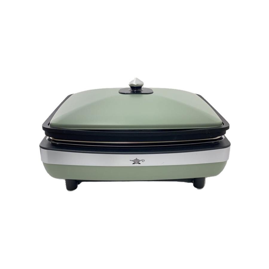 アラジン（Aladdin） AMG-G1300A-G グラファイトマジックグリラーPlus