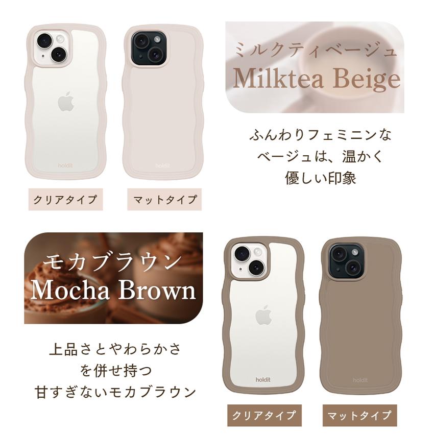 holdit 耐衝撃 iPhoneケース iPhone17 16e スマホケース 透明 ウェーブ