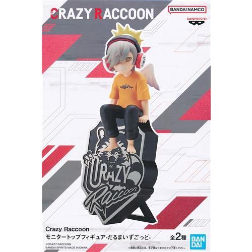 未開封Crazy Raccoon モニタートップフィギュア -だるまいずごっど- (T