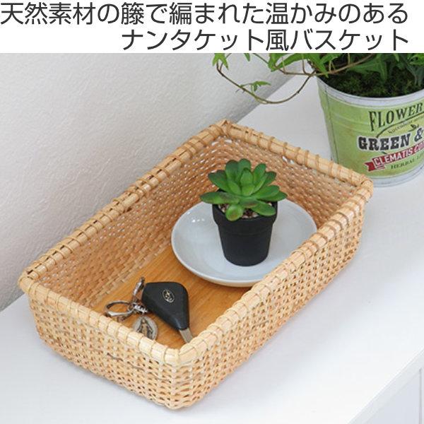 KOIZUMI ラタン衝立 4連 高さ150cm 廃盤 希少 小泉産業製 KOIZUMI