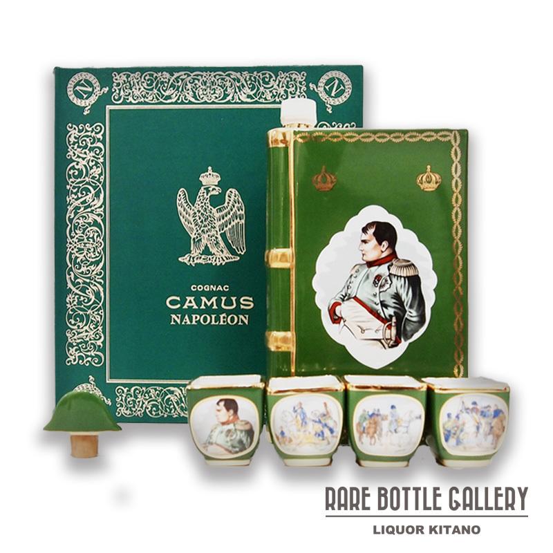 完売御礼/古酒】CAMUS NAPOLEON カミュ ナポレオン ブック コニャック