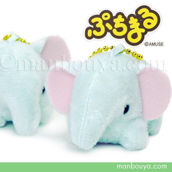 ミニチュア 小さな象のぬいぐるみ Amazon.co.jp: ゾウのぬいぐるみ