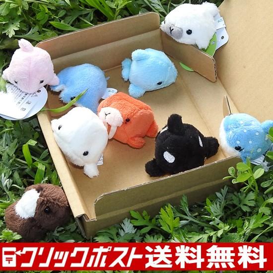 5%OFF 水族館 グッズ ぬいぐるみ セット A-SHOW ムニュマムお手玉