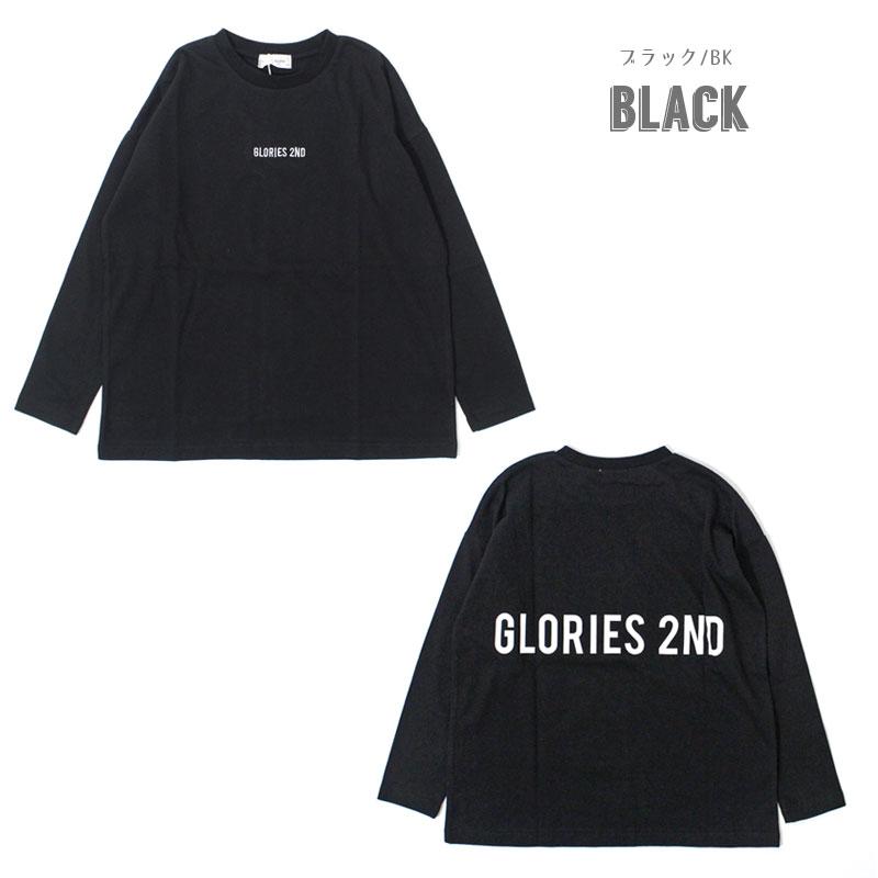 RAT EFFECT（ラットエフェクト） 子供服 GLORIES LINE グローリーズ