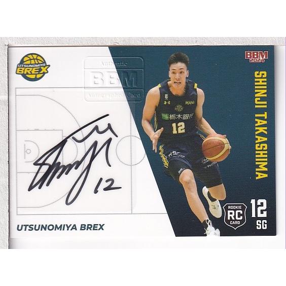 直筆サイン入りポスター adidas adidas ZX ZX FAMILY ポスター A2