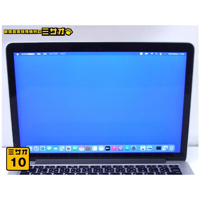 MacBook Pro ☆MacBook (Retina, 13-inch, Early 2015)・Core i5 2.7
