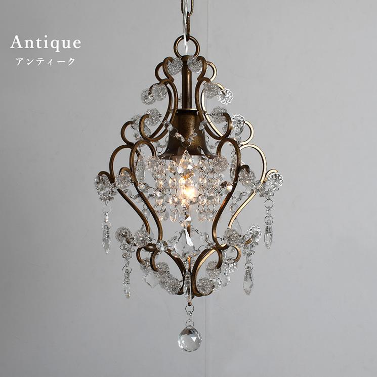 シャンデリア 1灯 照明 おしゃれ LED対応 プチシャンデリア ペンダント