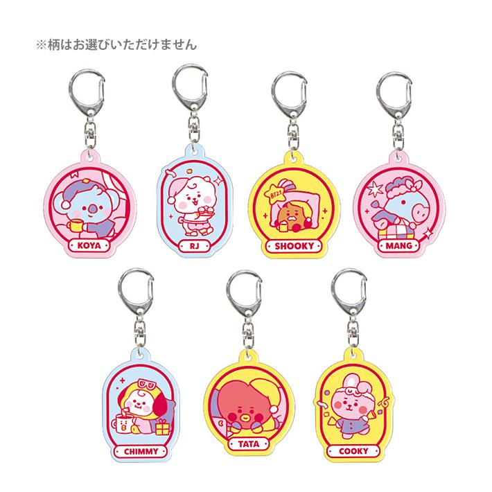CRUX（クラックス） BT21 トレーディングラバーキーホルダー 7種類の