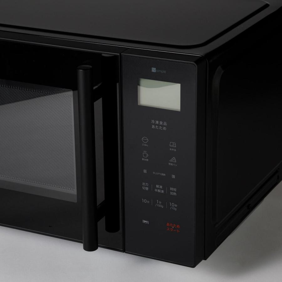 ニトリBK2G01 フラット電子レンジ 22L 2025年製 ニトリ（NITORI） 冷食