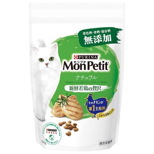 モンプチ ドライ バッグ ナチュラル 新鮮若鶏の贅沢 ( 500g